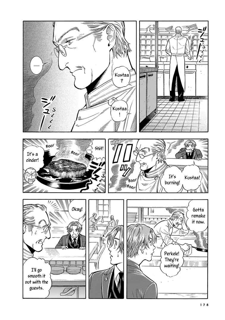 Page 12 Chapter 28 Hotel Metsäpeura e Youkoso