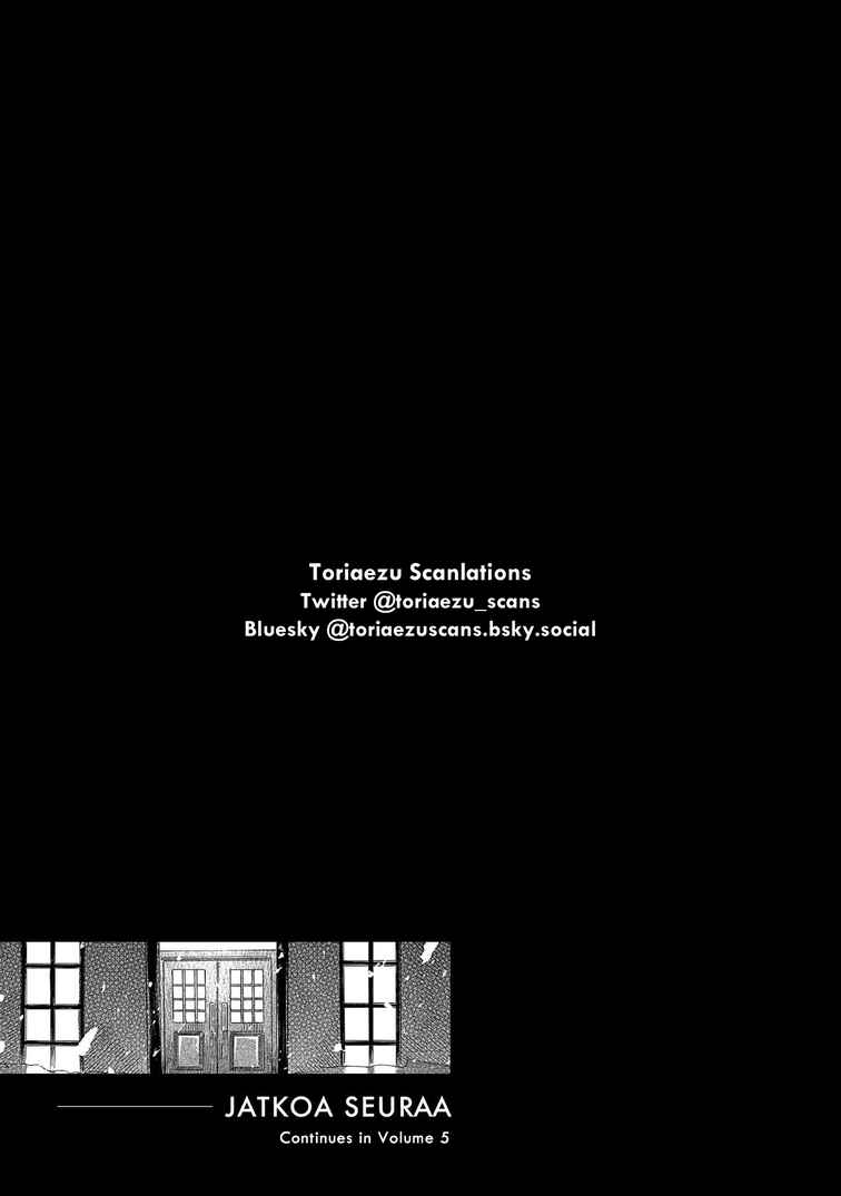 Page 25 Chapter 28 Hotel Metsäpeura e Youkoso