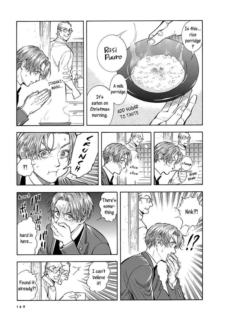 Page 3 Chapter 28 Hotel Metsäpeura e Youkoso