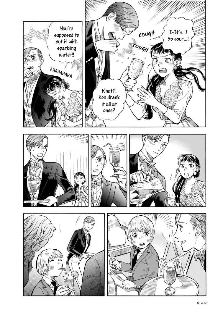 Page 10 Chapter 8 Hotel Metsäpeura e Youkoso