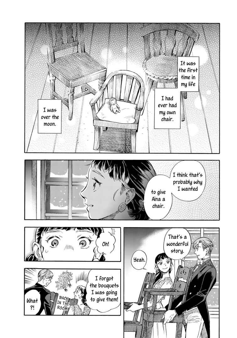 Page 20 Chapter 8 Hotel Metsäpeura e Youkoso