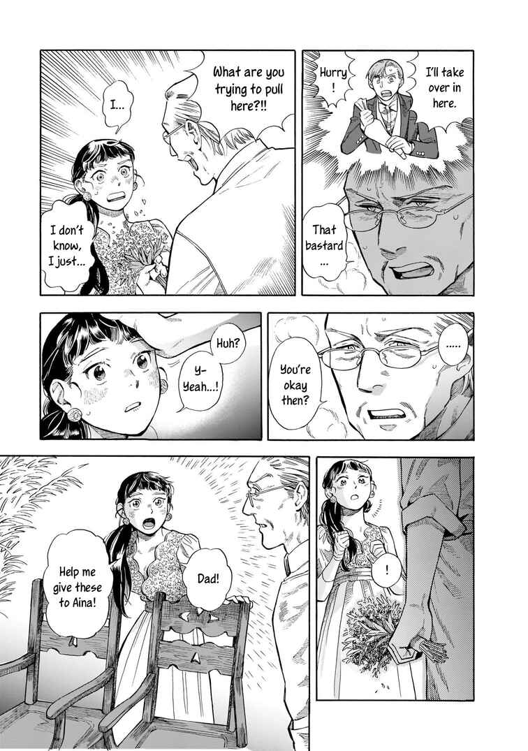 Page 23 Chapter 8 Hotel Metsäpeura e Youkoso