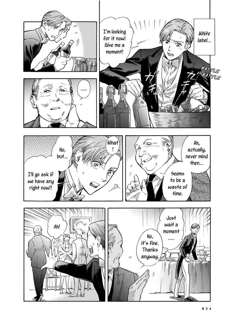 Page 4 Chapter 8 Hotel Metsäpeura e Youkoso