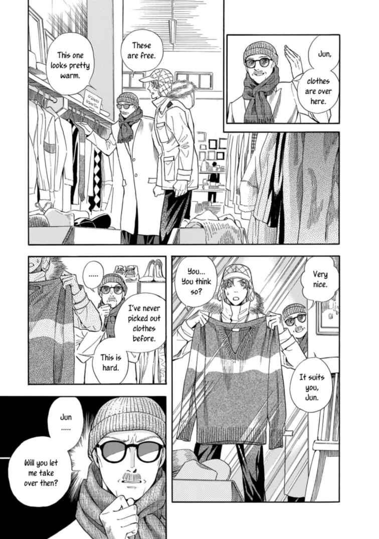 Page 13 Chapter 17 Hotel Metsäpeura e Youkoso