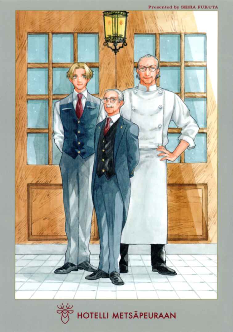Page 19 Chapter 17 Hotel Metsäpeura e Youkoso
