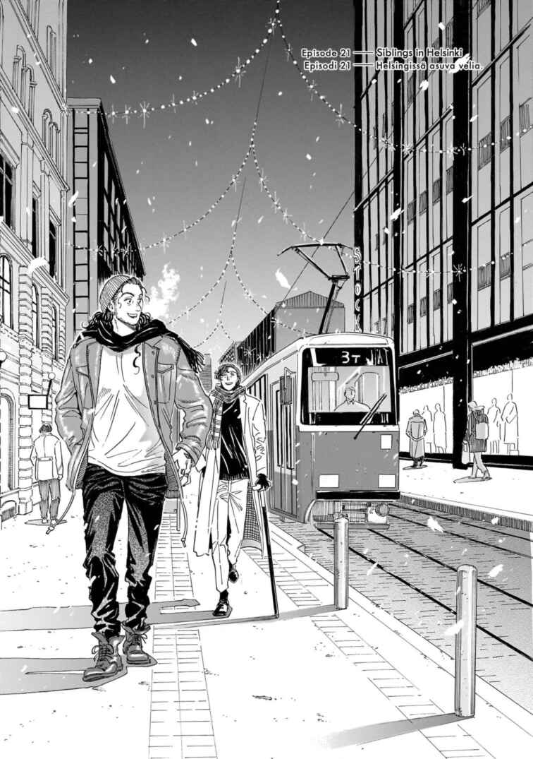 Page 4 Chapter 21 Hotel Metsäpeura e Youkoso