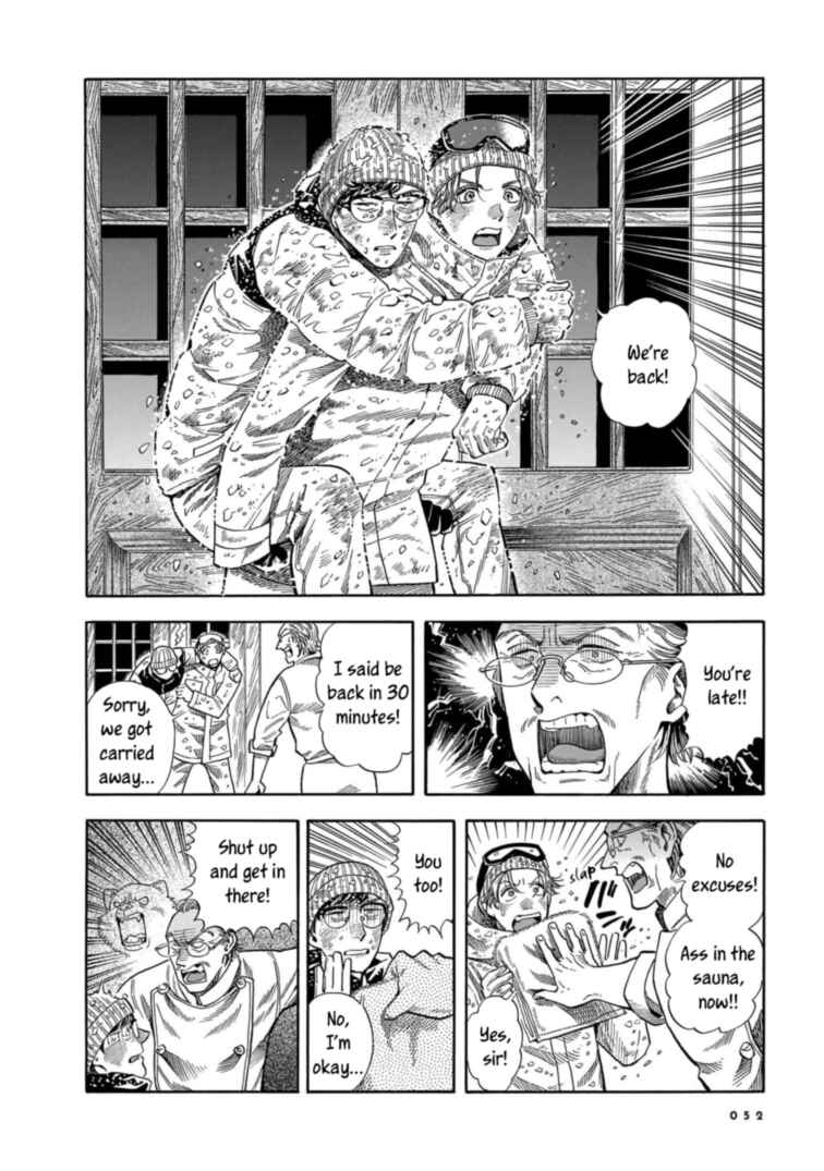 Page 20 Chapter 15 Hotel Metsäpeura e Youkoso