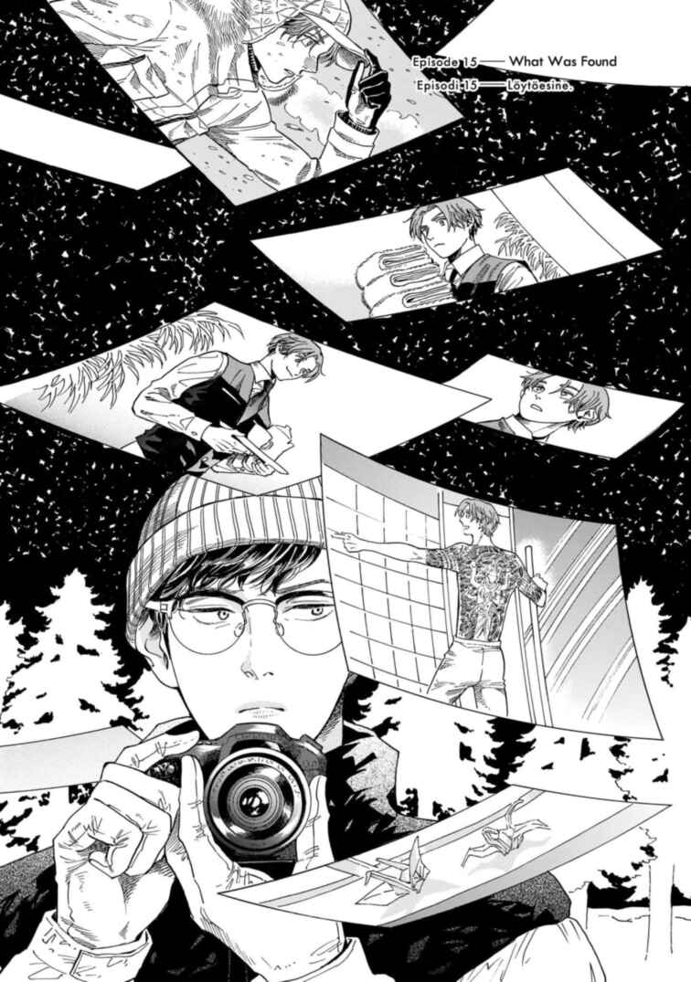 Page 3 Chapter 15 Hotel Metsäpeura e Youkoso