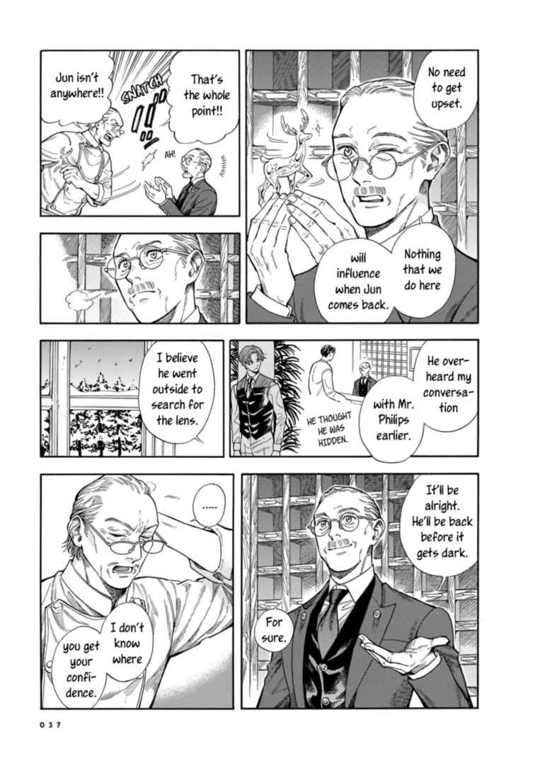 Page 5 Chapter 15 Hotel Metsäpeura e Youkoso