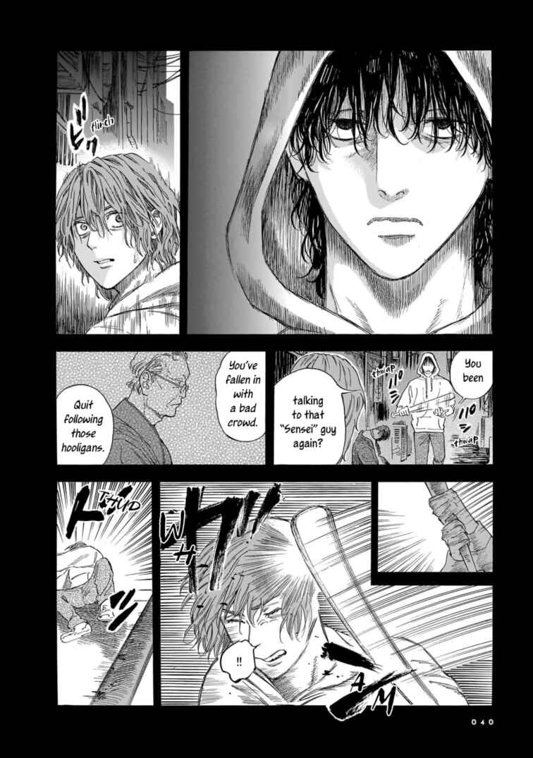 Page 10 Chapter 23 Hotel Metsäpeura e Youkoso