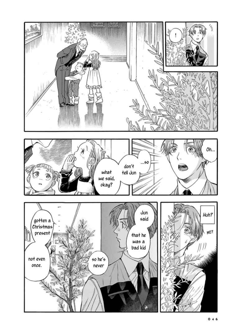 Page 16 Chapter 23 Hotel Metsäpeura e Youkoso
