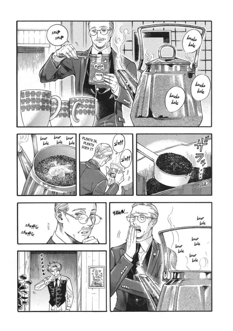 Page 23 Chapter 23 Hotel Metsäpeura e Youkoso
