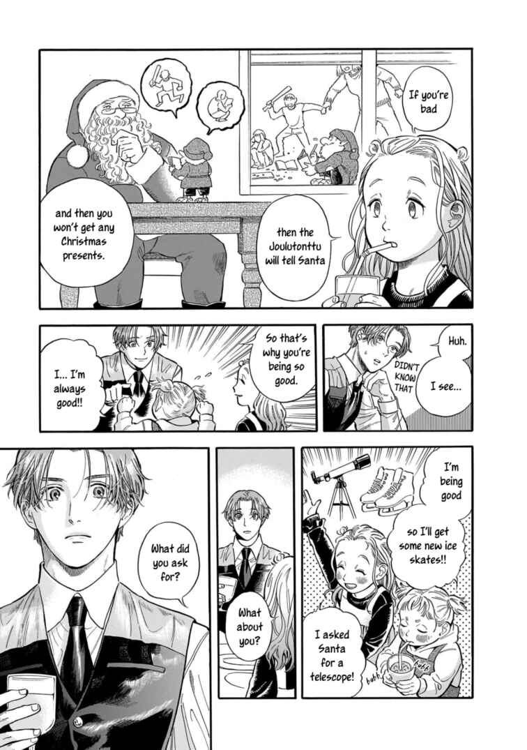 Page 5 Chapter 23 Hotel Metsäpeura e Youkoso