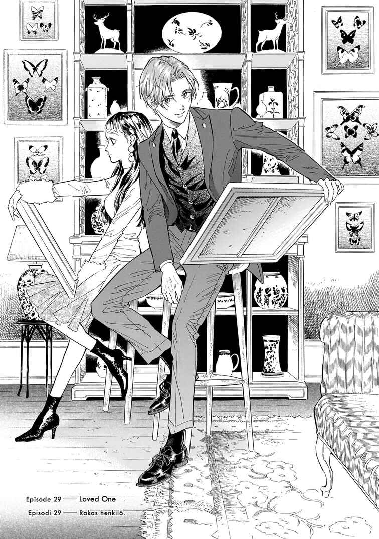 Page 4 Chapter 29 Hotel Metsäpeura e Youkoso
