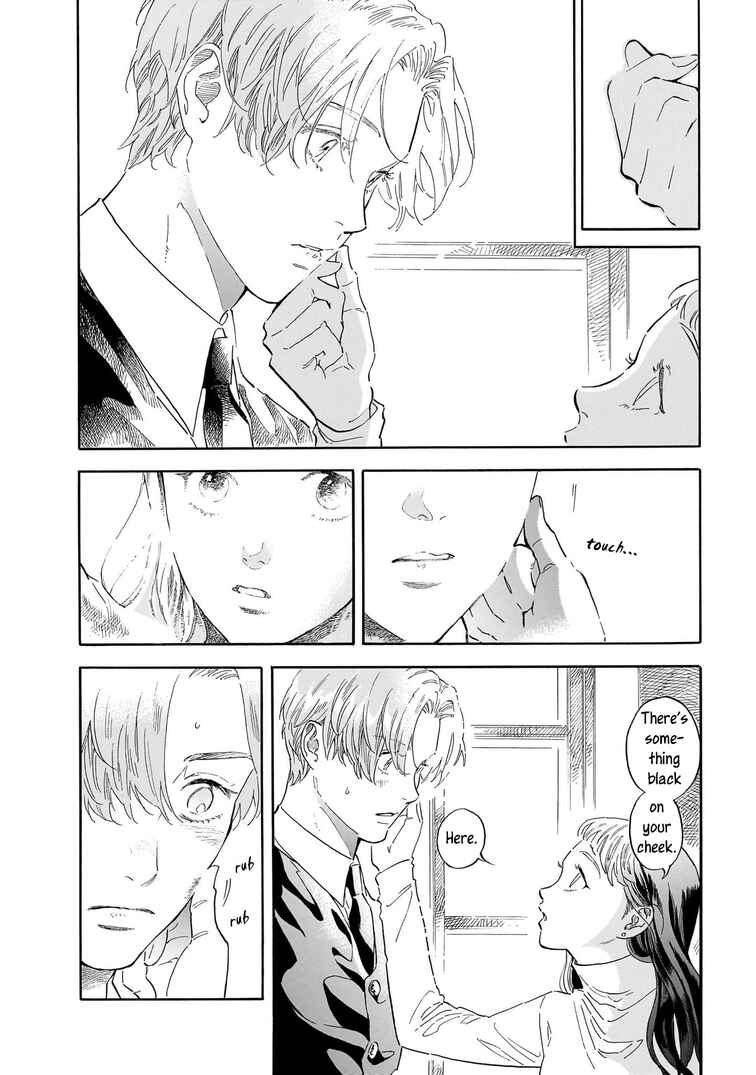 Page 7 Chapter 29 Hotel Metsäpeura e Youkoso