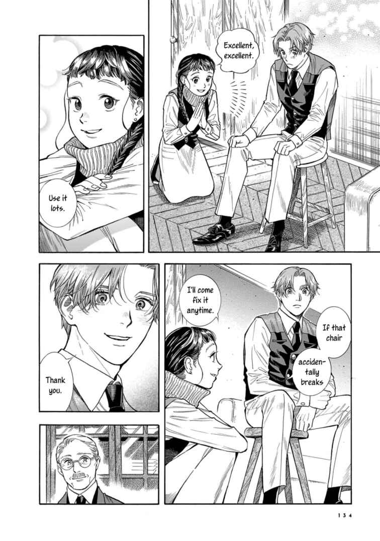 Page 18 Chapter 26 Hotel Metsäpeura e Youkoso