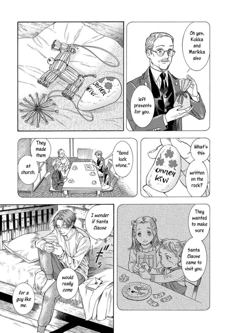 Page 21 Chapter 26 Hotel Metsäpeura e Youkoso