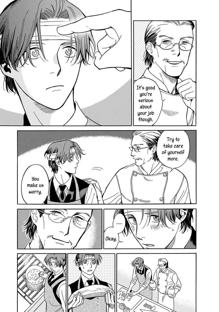 Page 26 Chapter 3 Hotel Metsäpeura e Youkoso