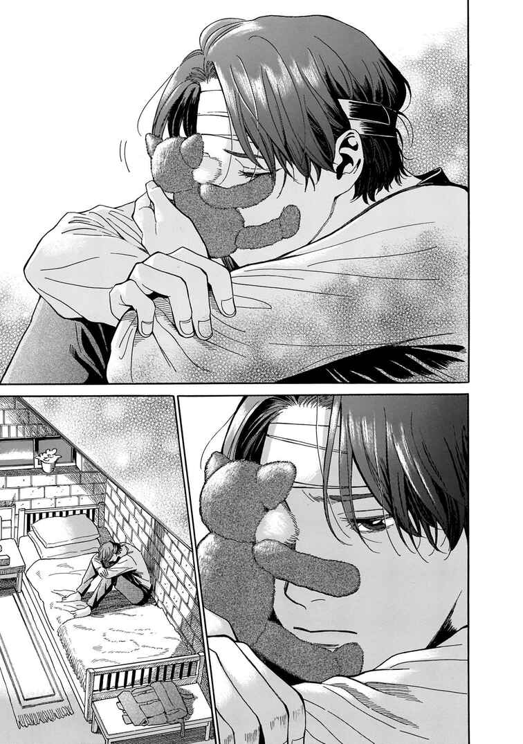 Page 9 Chapter 3 Hotel Metsäpeura e Youkoso