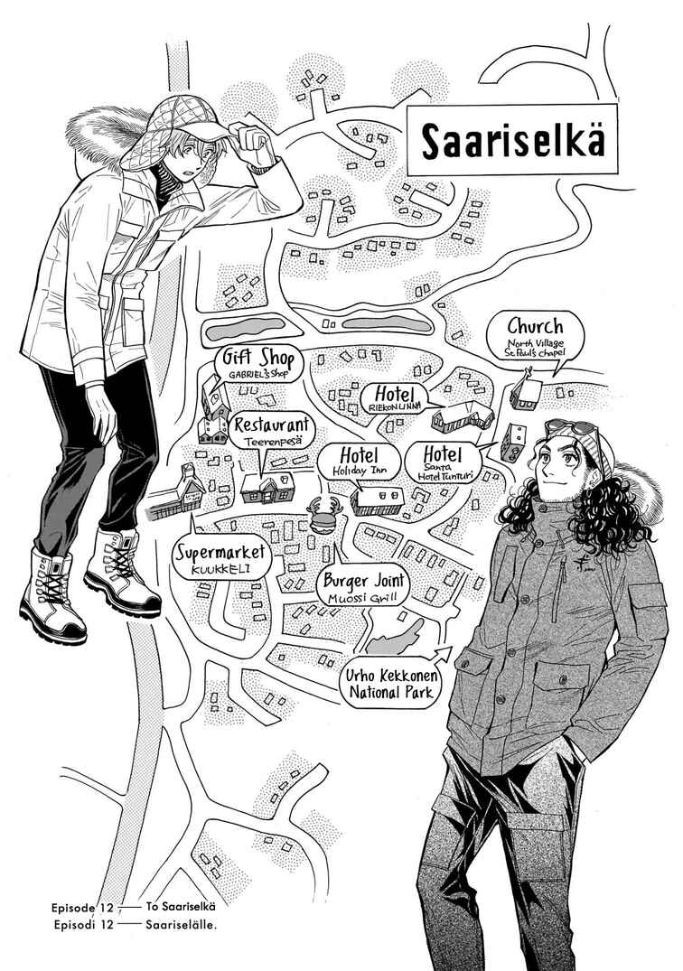 Page 1 Chapter 12 Hotel Metsäpeura e Youkoso