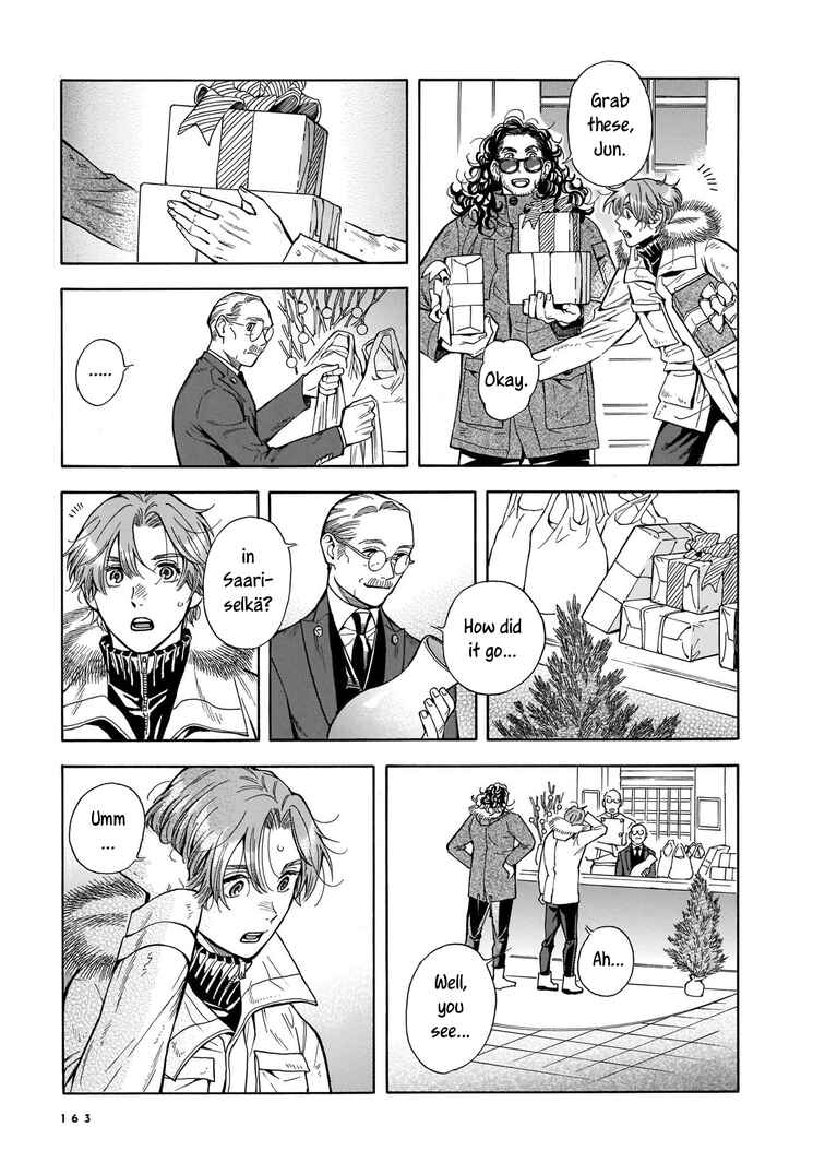 Page 19 Chapter 12 Hotel Metsäpeura e Youkoso