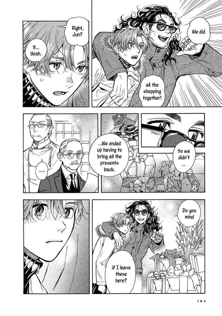 Page 20 Chapter 12 Hotel Metsäpeura e Youkoso