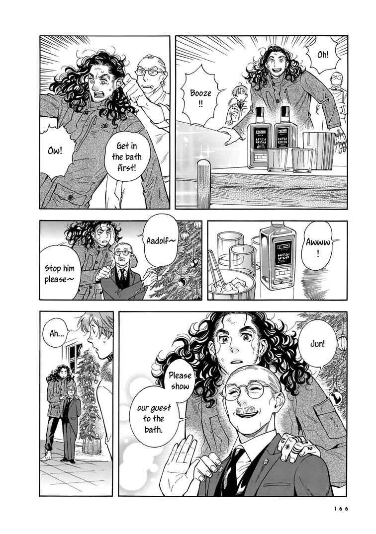 Page 22 Chapter 12 Hotel Metsäpeura e Youkoso