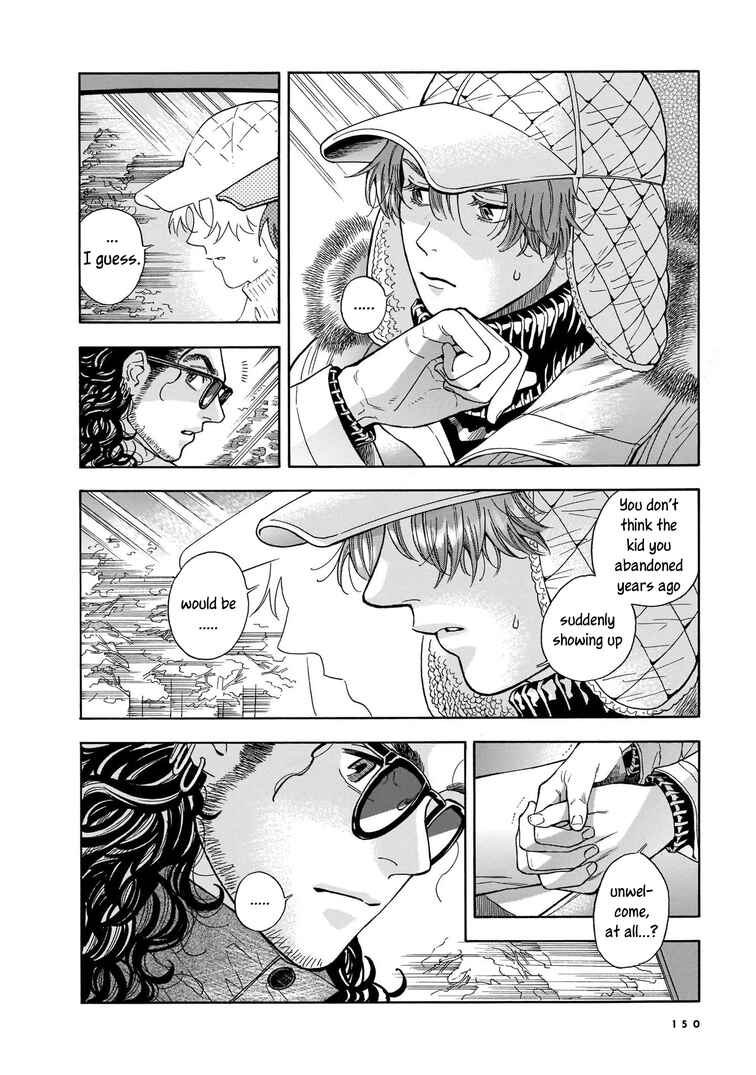 Page 6 Chapter 12 Hotel Metsäpeura e Youkoso