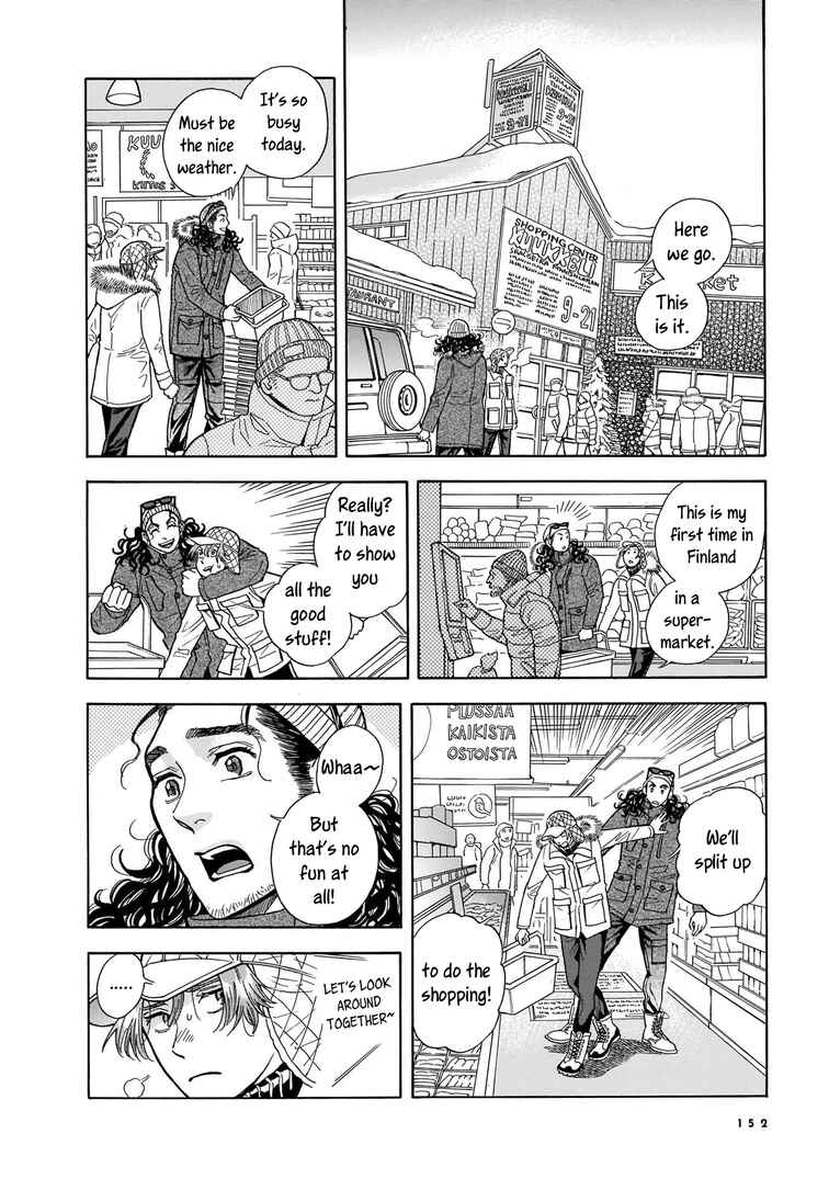 Page 8 Chapter 12 Hotel Metsäpeura e Youkoso