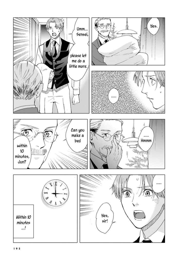 Page 13 Chapter 6 Hotel Metsäpeura e Youkoso