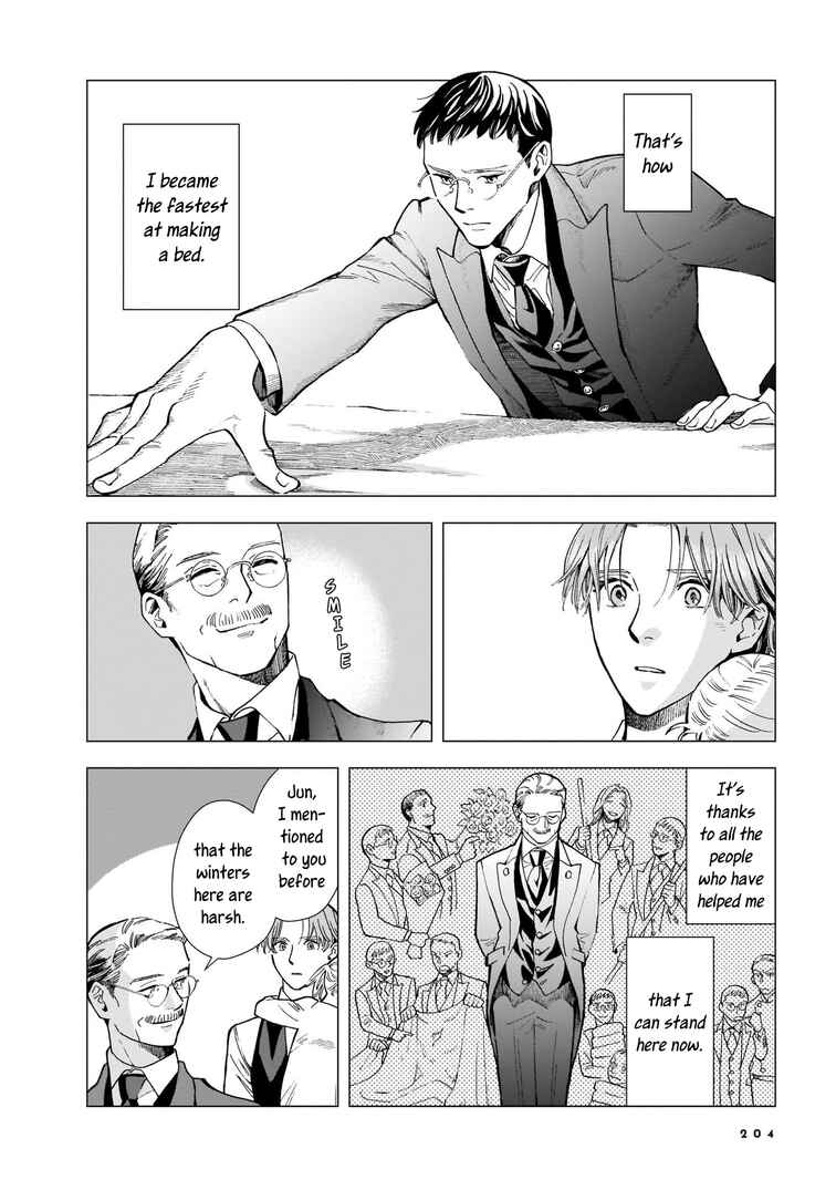 Page 22 Chapter 6 Hotel Metsäpeura e Youkoso