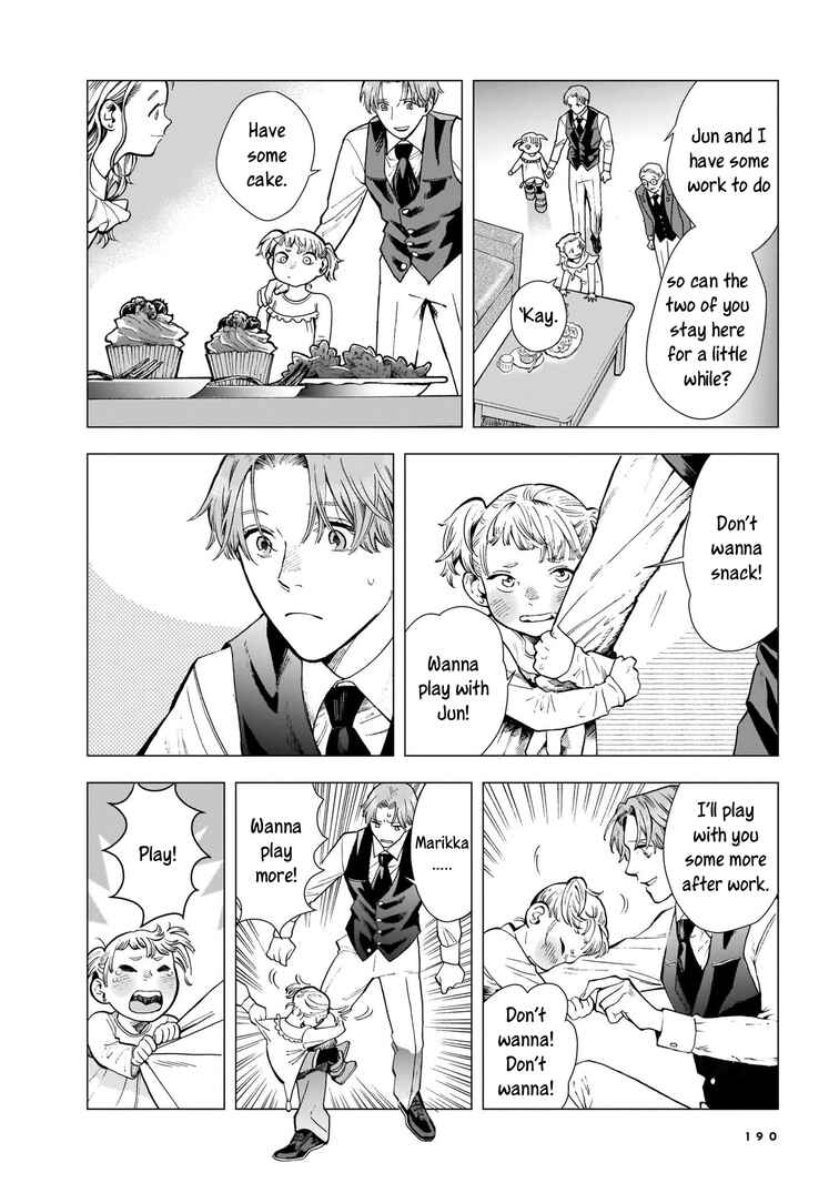 Page 8 Chapter 6 Hotel Metsäpeura e Youkoso
