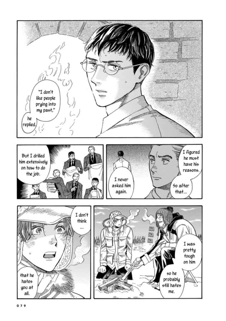 Page 17 Chapter 16 Hotel Metsäpeura e Youkoso