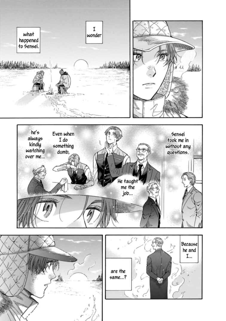 Page 21 Chapter 16 Hotel Metsäpeura e Youkoso