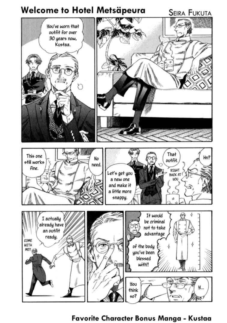 Page 26 Chapter 16 Hotel Metsäpeura e Youkoso
