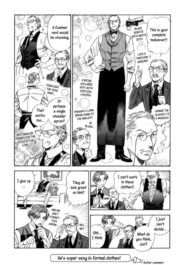 Page 27 Chapter 16 Hotel Metsäpeura e Youkoso