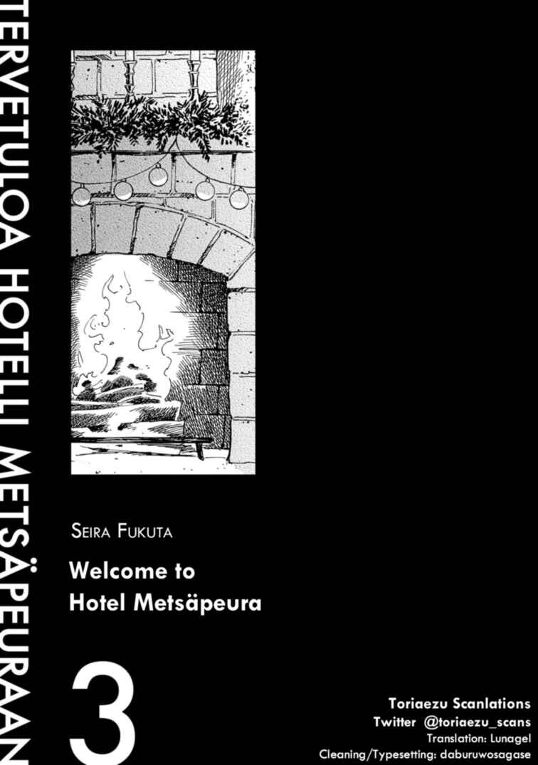 Page 2 Chapter 14 Hotel Metsäpeura e Youkoso