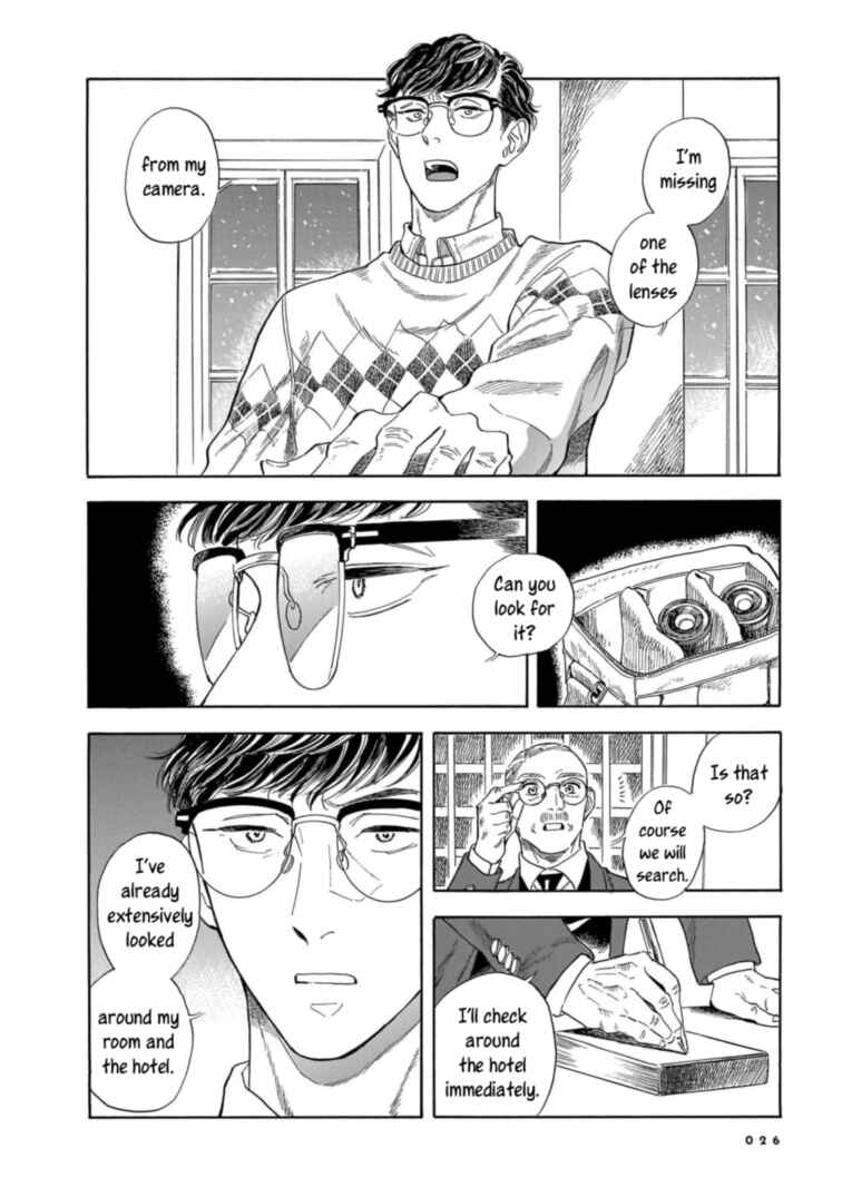 Page 25 Chapter 14 Hotel Metsäpeura e Youkoso