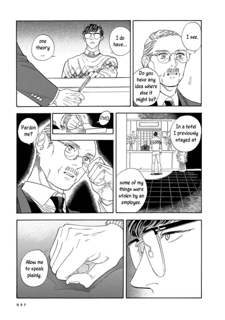 Page 26 Chapter 14 Hotel Metsäpeura e Youkoso