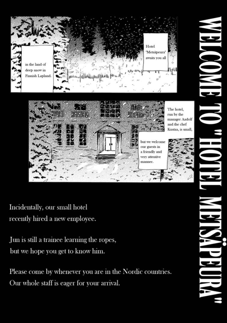 Page 32 Chapter 14 Hotel Metsäpeura e Youkoso