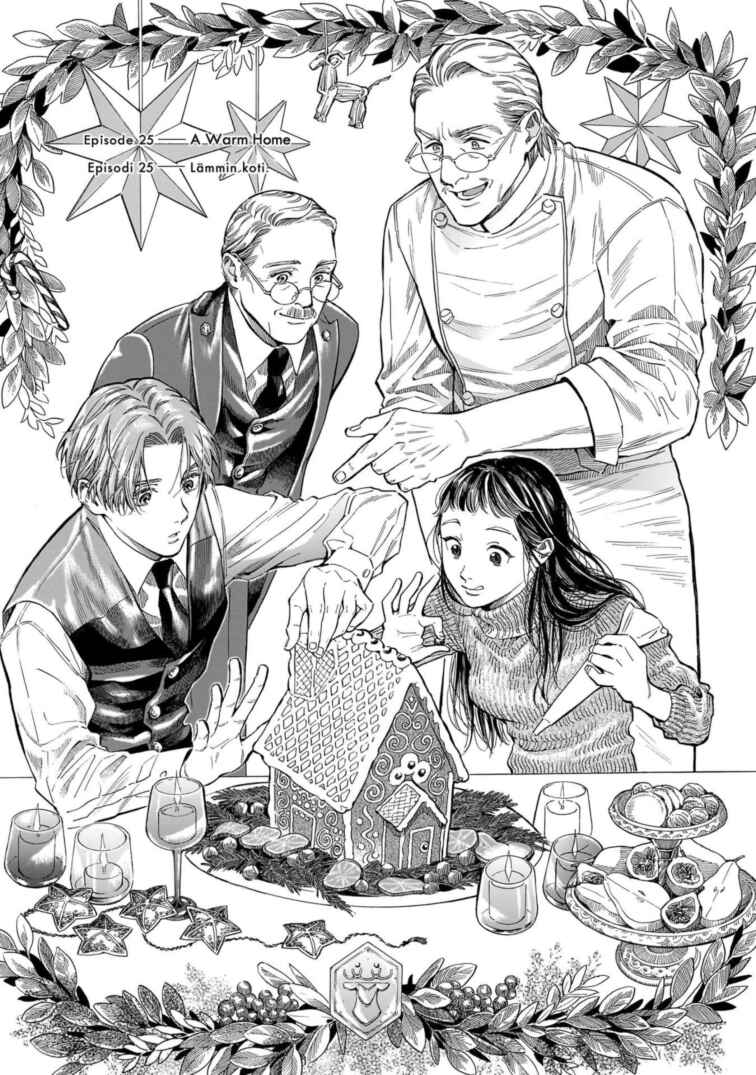 Page 1 Chapter 25 Hotel Metsäpeura e Youkoso