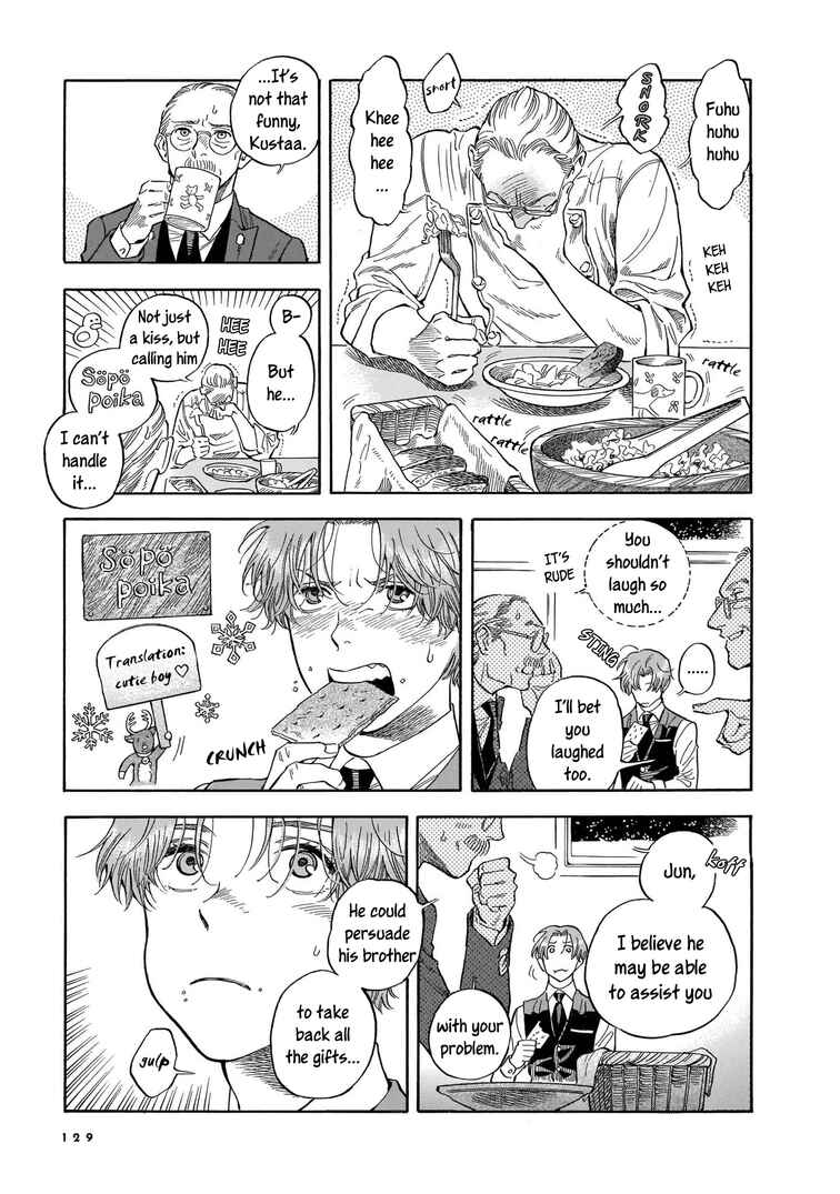 Page 13 Chapter 11 Hotel Metsäpeura e Youkoso