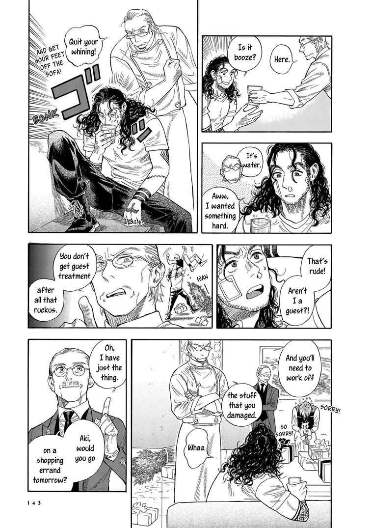 Page 27 Chapter 11 Hotel Metsäpeura e Youkoso