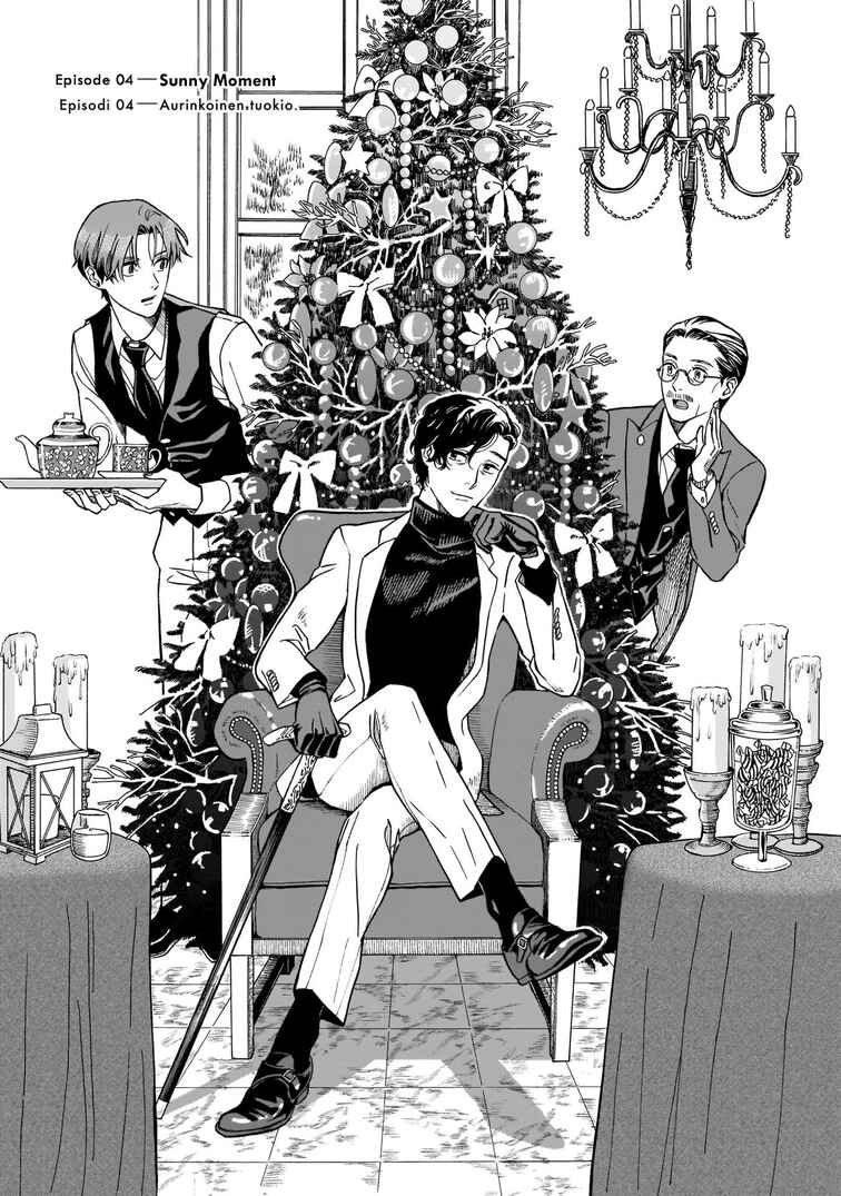 Page 1 Chapter 4 Hotel Metsäpeura e Youkoso