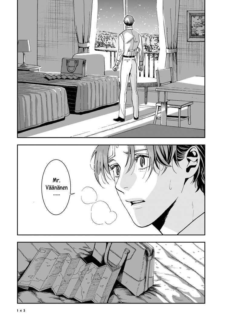 Page 22 Chapter 4 Hotel Metsäpeura e Youkoso