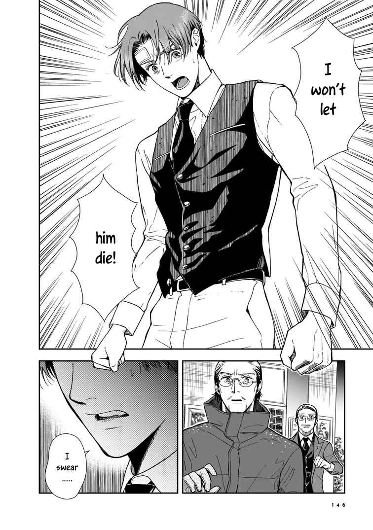 Page 25 Chapter 4 Hotel Metsäpeura e Youkoso