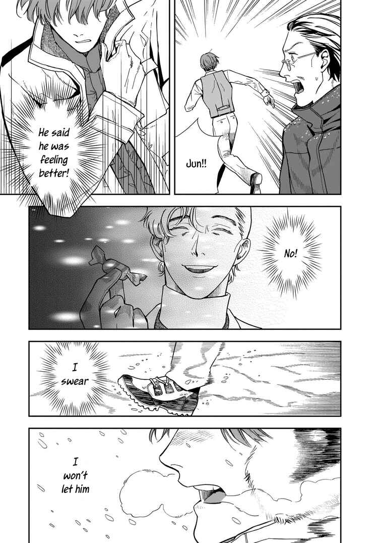 Page 26 Chapter 4 Hotel Metsäpeura e Youkoso