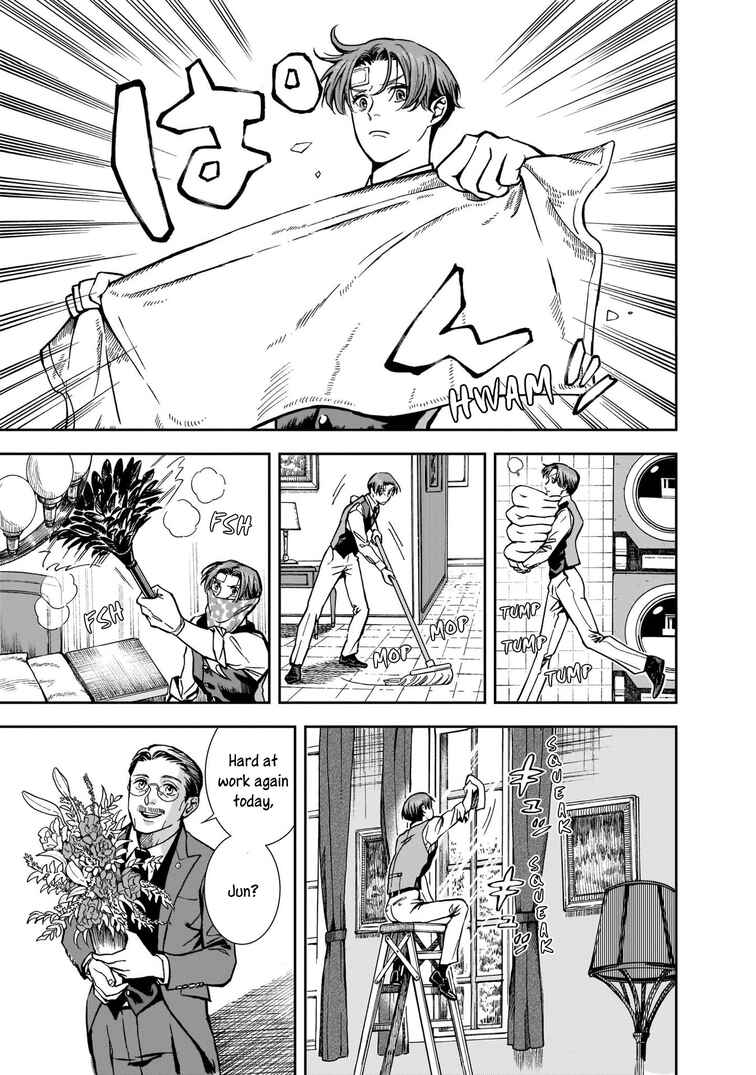 Page 4 Chapter 4 Hotel Metsäpeura e Youkoso