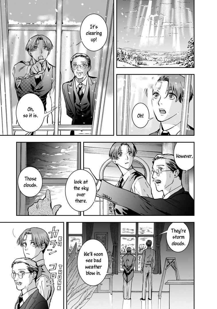 Page 6 Chapter 4 Hotel Metsäpeura e Youkoso