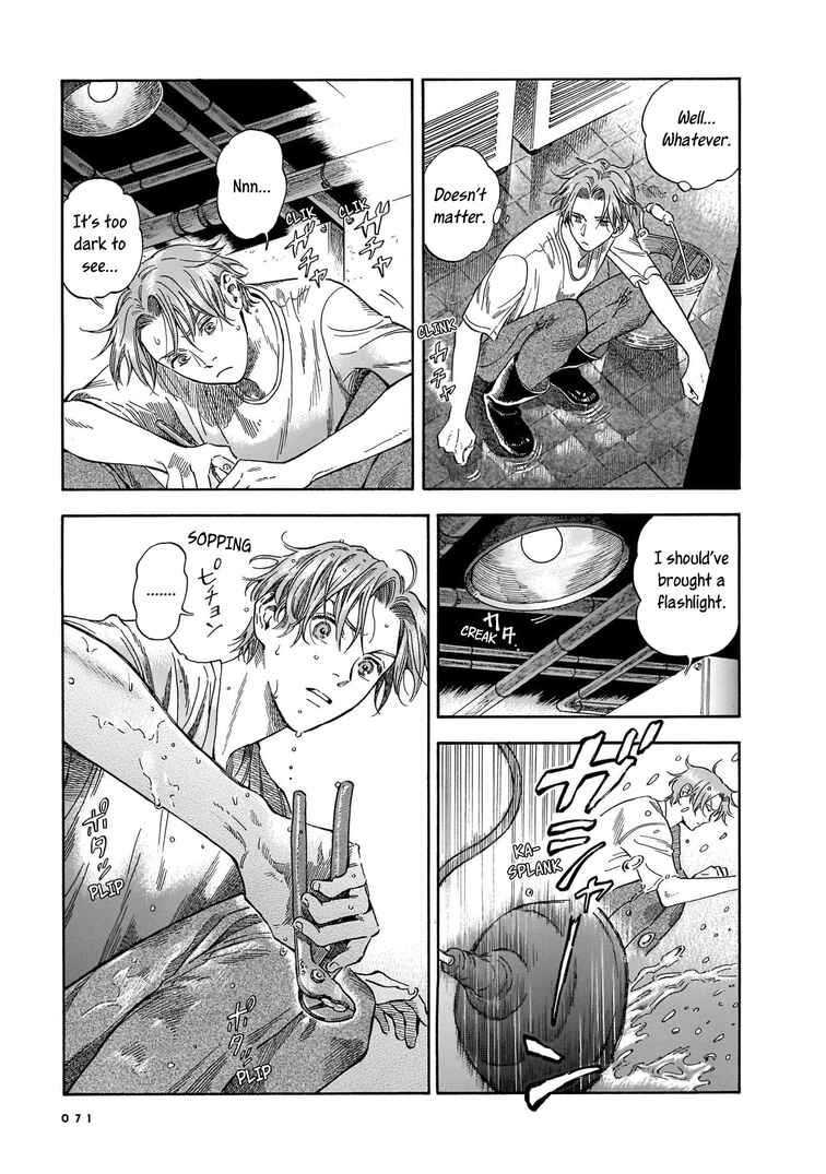 Page 11 Chapter 9 Hotel Metsäpeura e Youkoso